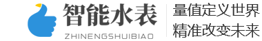 物流运输|邯郸物流运输|邯郸西特达姆物流运输有限公司